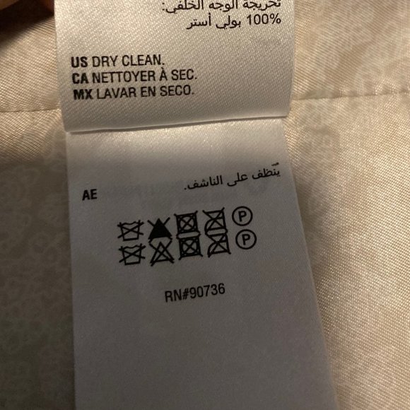 NWOT Bar III Linen Vest Men's Small - Picture 6 of 6